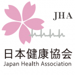 日本健康協会ロゴ
