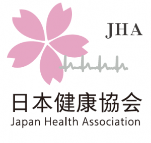 日本健康協会ロゴ